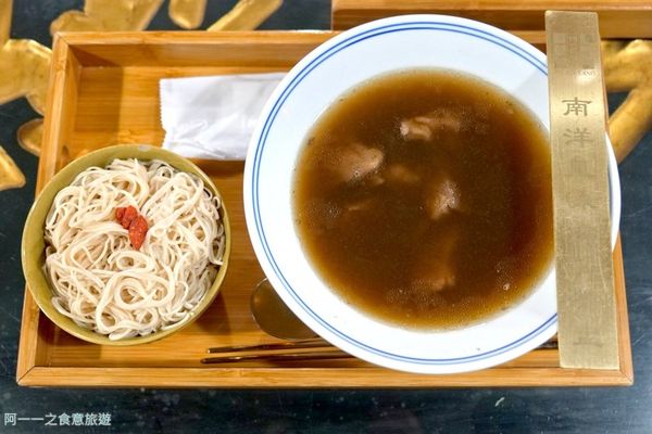 ▲▼府城百年中藥行化身養生美食餐廳！米其林必比登推薦台南藥膳湯。（圖／阿一一之食意旅遊授權提供）