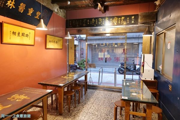 ▲▼府城百年中藥行化身養生美食餐廳！米其林必比登推薦台南藥膳湯。（圖／阿一一之食意旅遊授權提供）