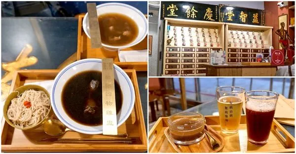 ▲▼府城百年中藥行化身養生美食餐廳！米其林必比登推薦台南藥膳湯。（圖／阿一一之食意旅遊授權提供）