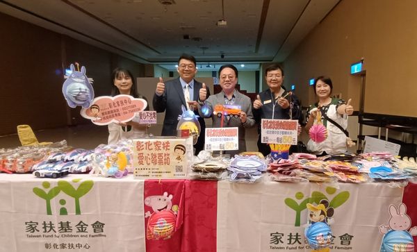 ▲自立青年黃士傑捐10萬給彰化家扶。（資料圖／彰化家扶提供）