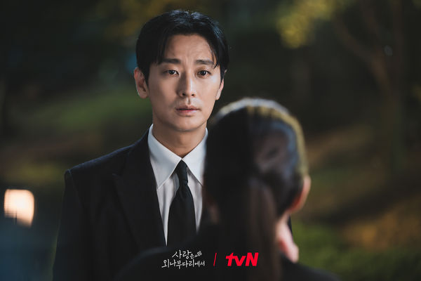 ▲▼招財的5種特徵。（圖／翻攝自FB/tvN drama）