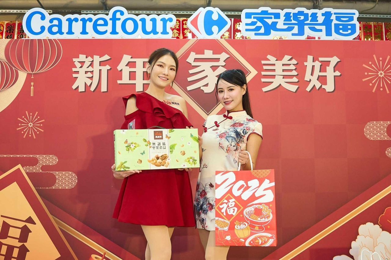 蛇年福袋明開搶!全聯抽5名車、家樂福送AI家電 開賣時間一次看 | ETtoday消費新聞 | ETtoday新聞雲