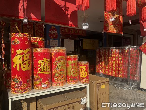 ▲▼春聯。（圖／記者吳世龍攝）