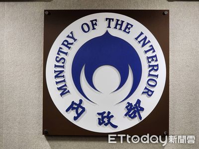 2000萬委託黑熊學院？　內政部重申：從未規避國會監督