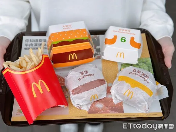 ▲▼麥當勞。（圖／記者蕭筠攝）