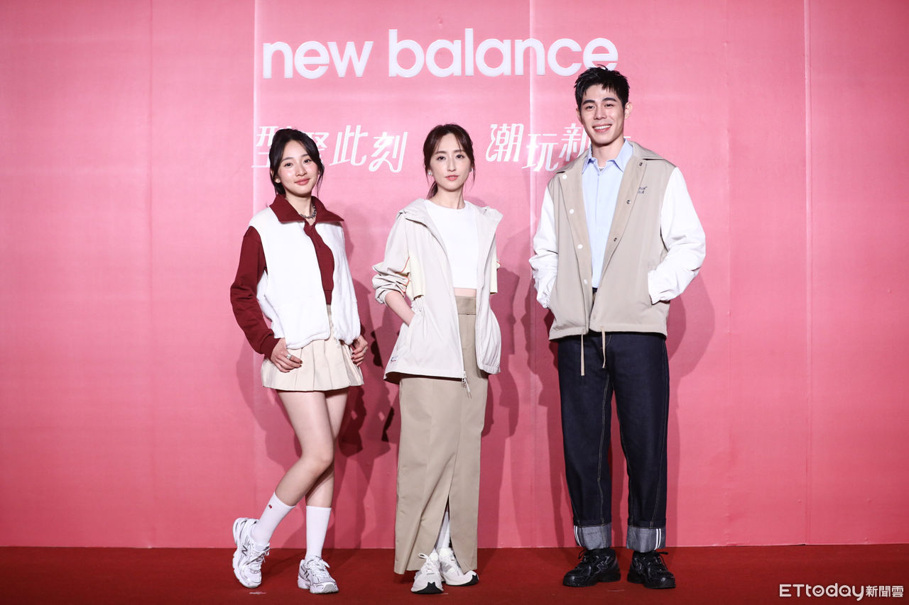 ▲李沐、柯佳嬿、詹懷雲出席「NewBalance型聚此刻 潮玩新年」活動。（圖／記者林敬旻攝）