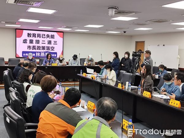 ▲台南市政府教育局指出，除行文該幼兒園對行為人停職處分外，已依教保相關人員違法事件調查處理辦法啟動調查，一旦調查屬實一定從嚴究責重罰重辦。（圖／記者林東良翻攝，下同）