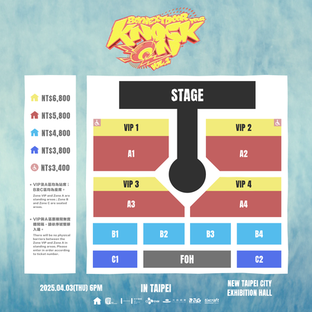 ▲▼CNBLUE火速返台3月高雄開唱　BOYNEXTDOOR首個專場4月新北寵粉。（圖／和協整合行銷、光尚娛樂、尚典娛樂集團有限公司提供）