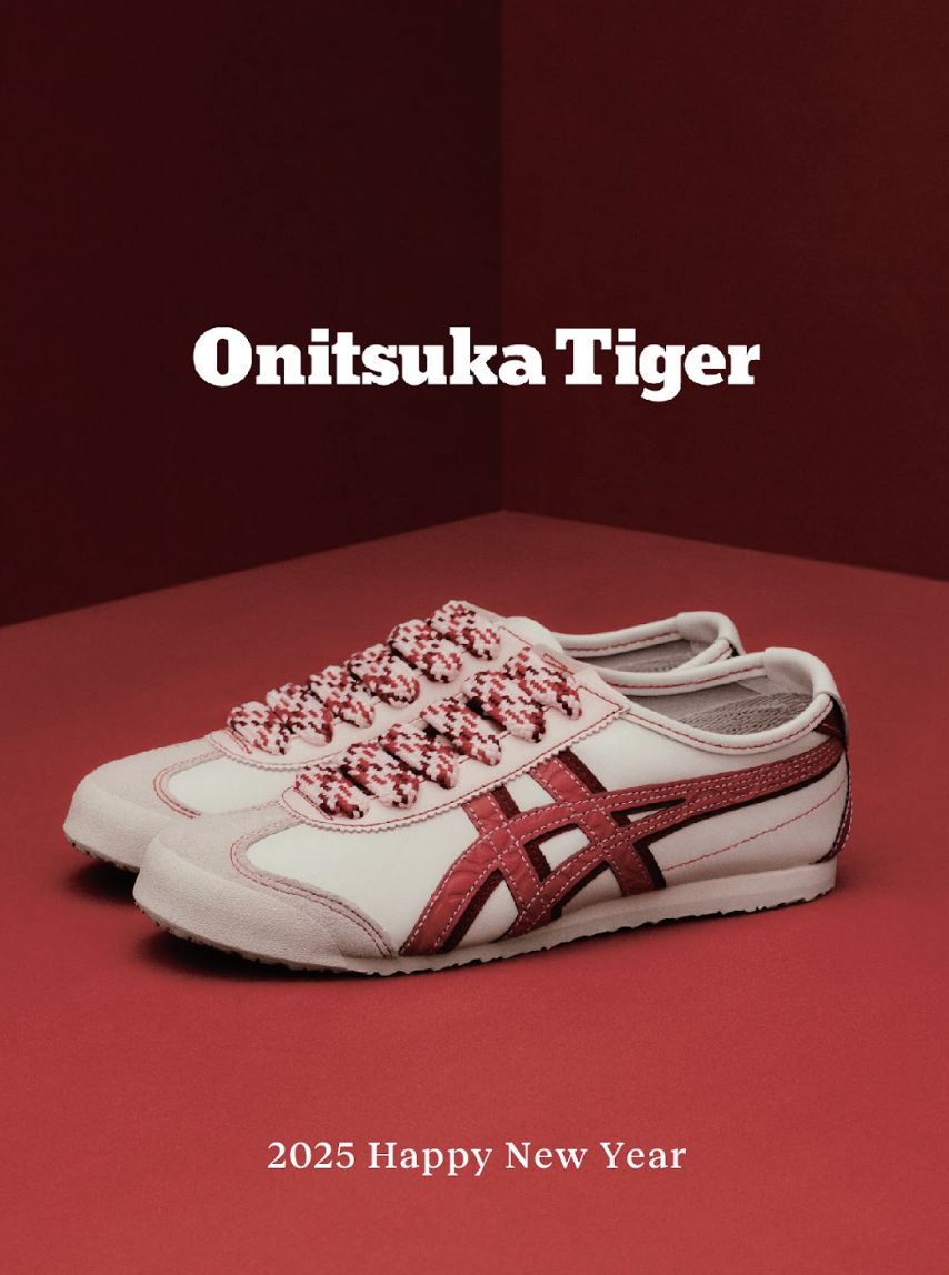 ▲▼  盤點蛇年限定鞋 。（圖／品牌提供）