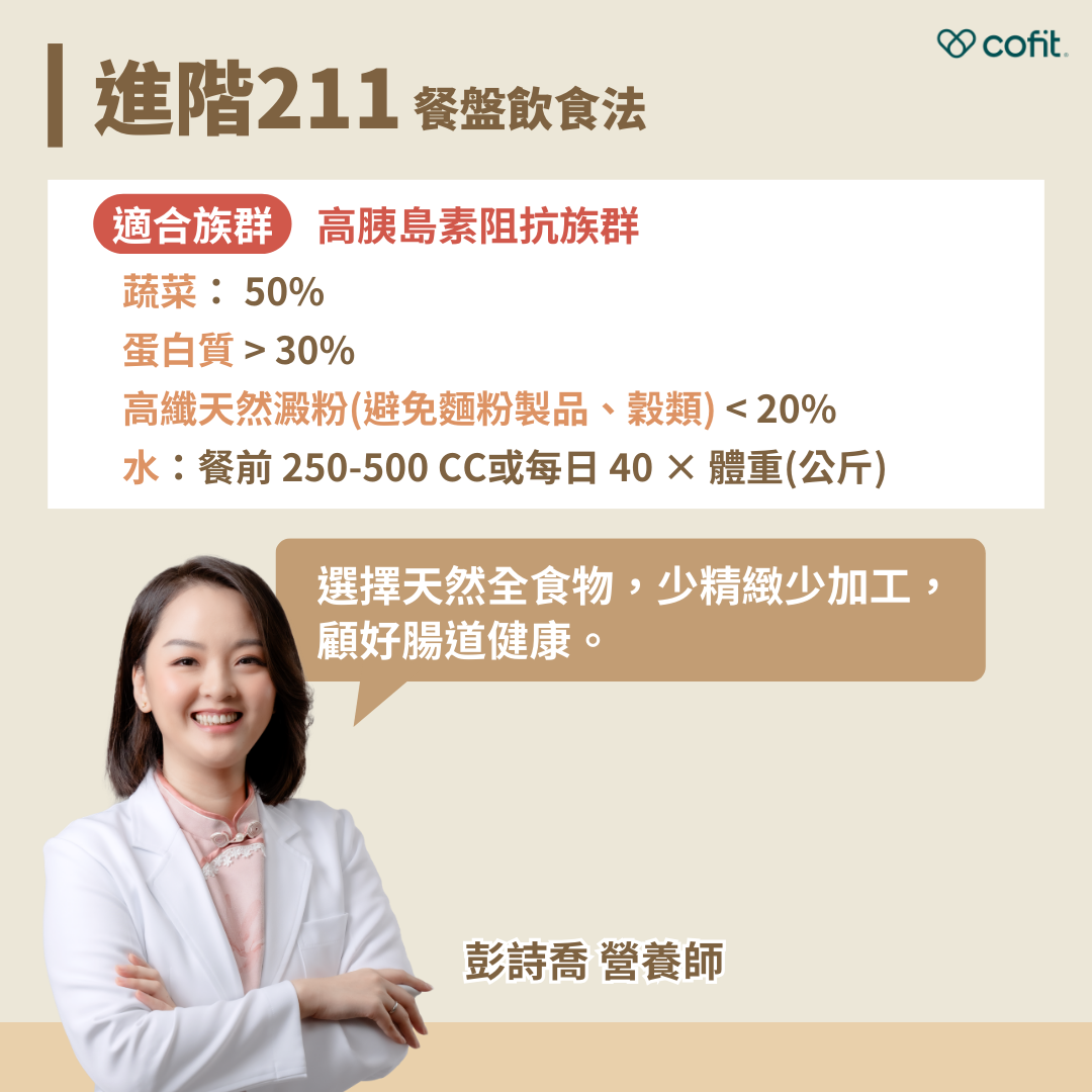 ▲吃Buffet「最推、最雷食物」一次看！　營養師：熱量炸彈悄引爆。（圖／公關提供）