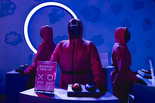 ▲▼全聯與Netflix合作打造「魷魚遊戲體驗館」1月11日至2月2日在松菸快閃。（圖／全聯提供）