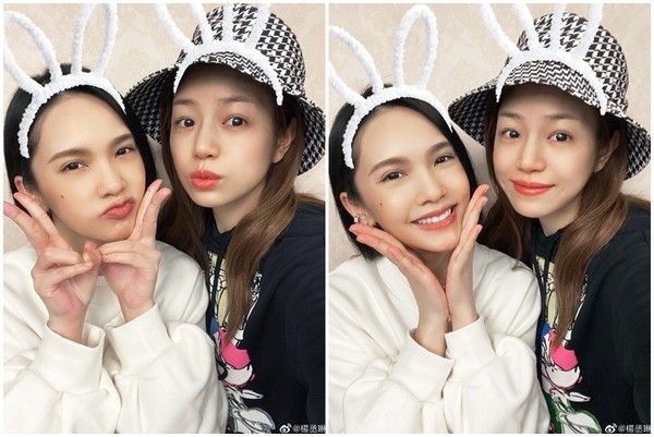 ▲▼楊丞琳、陳妍希。（圖／翻攝自微博／楊丞琳）