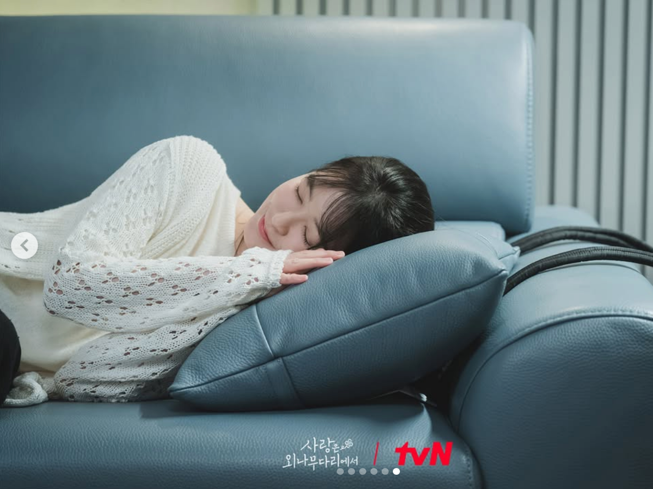 星座。（圖／tvn_drama IG）