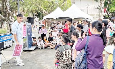 桃園「馬祖新村眷村文創園區」進駐招募　文化局歡迎業者進駐