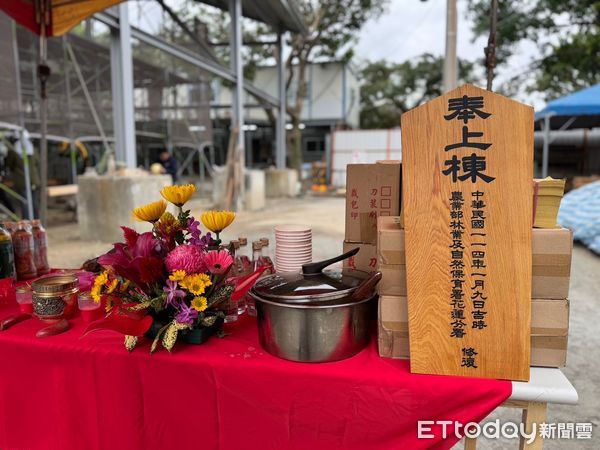 ▲▼歷史建築「菁華林苑」上梁祈福儀式，完成美崙溪畔林業發展史跡最後一塊拼圖。（圖／花蓮分署提供，下同）