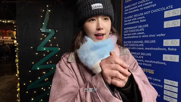 ▲海恩近日自己過聖誕節在英國旅遊。（圖／翻攝自賢奎、海恩YouTube）