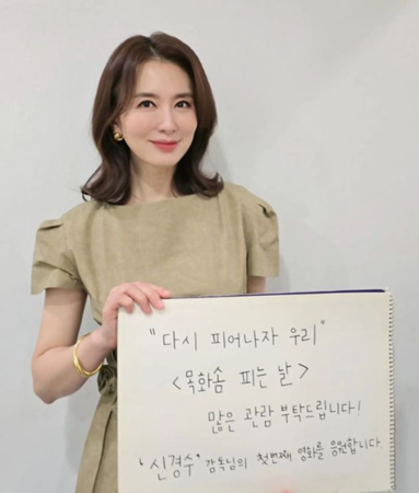 ▲▼李壹花。（圖／翻攝自Instagram／leeilhwa_22la）