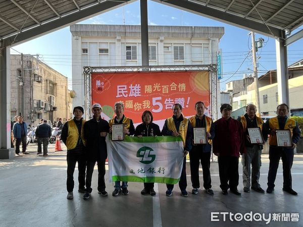 ▲▼  民雄鄉公所公益慈善感恩暨物資發放   。（圖／民雄鄉公所提供）