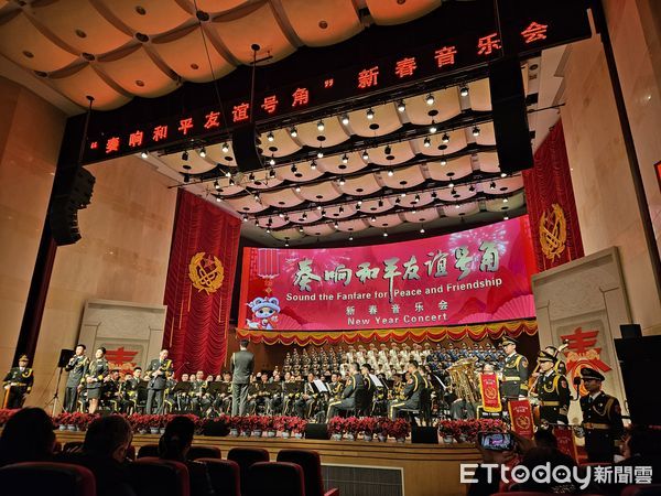 ▲▼大陸國防部昨（10）日舉行2025中外媒體新春招待會，音樂會期間演奏了美國曲目「長號之家」。（圖／記者陳冠宇攝）