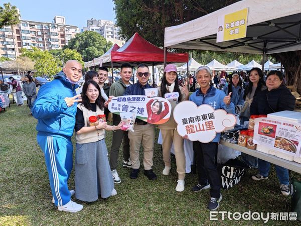 ▲社團法人台南市流浪動物愛護協會，攜手曾之婕議員服務處、丸市集、龍山里及多個公益團體，共同舉辦「動保環保蛇麼都有」活動。（圖／記者林東良翻攝，下同）