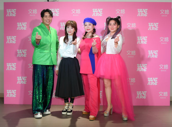 ▲王彩樺(右起)、張秀卿、蔡秋鳳與邵大倫一起出席除夕錄影。（圖／三立提供）