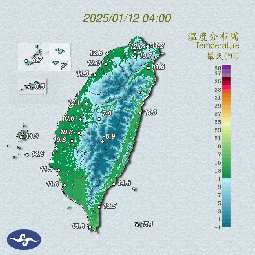 （圖／氣象署）