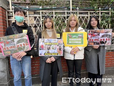 不滿「955個物種禁養」飼主集結抗議　農業部盼回歸理性討論