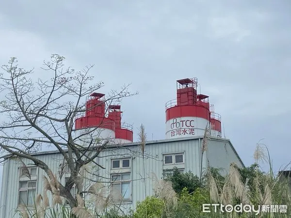 ▲台泥，台灣水泥。（圖／記者廖婕妤攝）