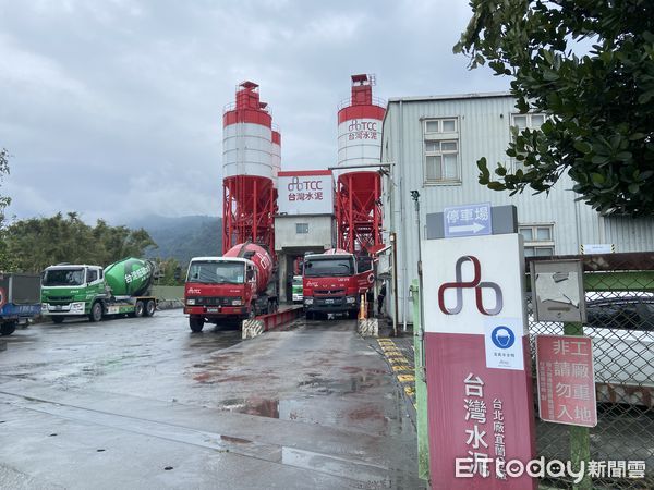 ▲台泥，台灣水泥。（圖／記者廖婕妤攝）