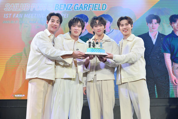 ▲《愛情羅勒香》SAILUB PON & BENZ GARFIELD粉絲見面會。（圖／WOW集團-火種娛樂提供）