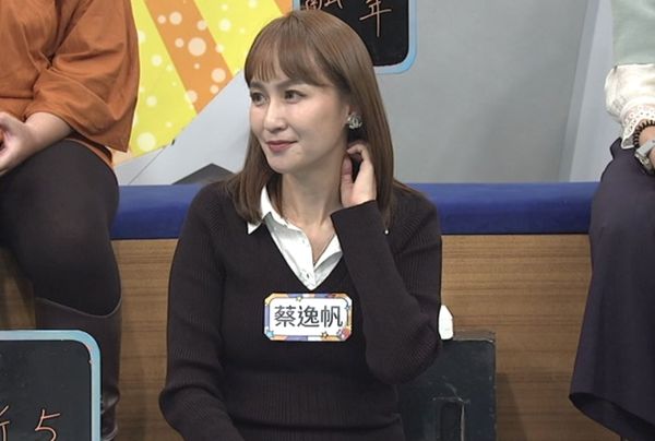 ▲▼阿本。（圖／中天綜合台提供）