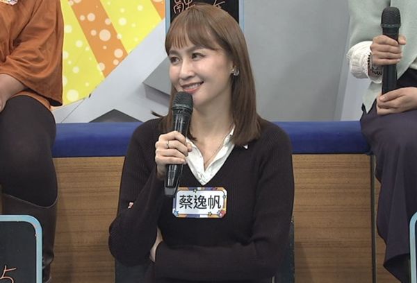 ▲▼阿本。（圖／中天綜合台提供）