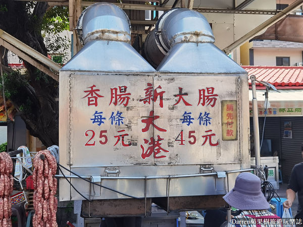 ▲▼高雄在地人都推薦的新大港大腸包小腸。（圖／部落客Darren提供）