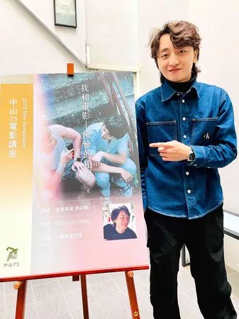 ▲▼金馬新星林政勳。（圖／海鵬影業提供）