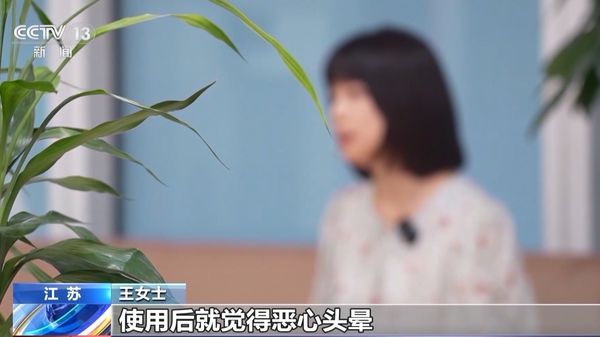 ▲▼陸爆大量「肉毒桿菌中毒」　患者全女性「多人送醫已命危」。（圖／翻攝央視）