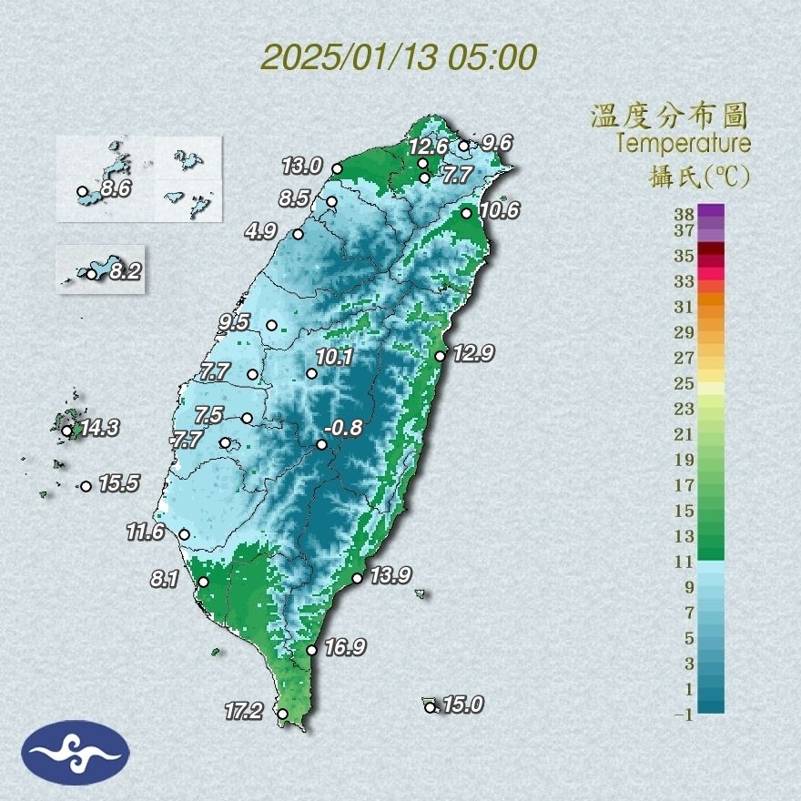 （圖／氣象署）