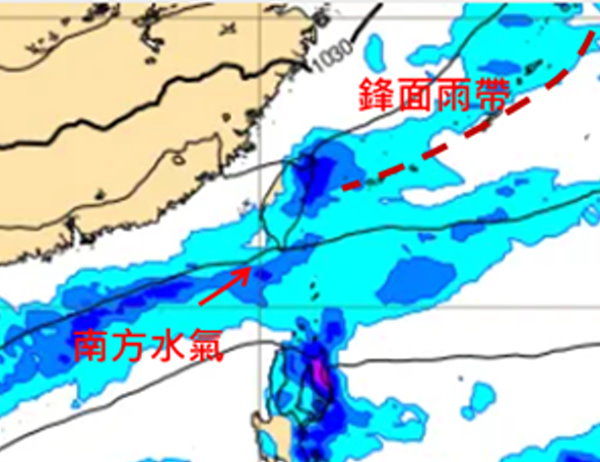 （圖／翻攝「氣象應用推廣基金會」）