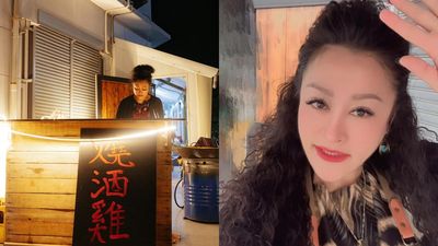 kfakeskpop R1SE王一博肖战 ps-裸ภาพถ่ายkfakes 2521》崔顯旭PO照炫超貴公仔放大看卻是「腿開開全裸照」網嚇傻！ | ETtoday星光雲| ETtoday新聞雲