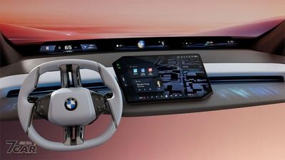 BMW「最新全景數位系統」CES展首發！關鍵駕駛資訊貫穿擋風玻璃下方