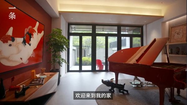 ▲▼蕭敬騰豪宅。（圖／翻攝自微博／《一條》）