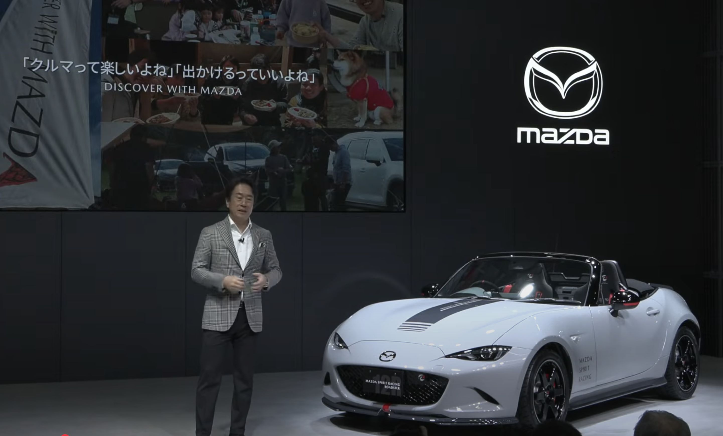 ▲Mazda Spirit Racing Roadster 12R性能版MX-5 。（圖／翻攝自Mazda）