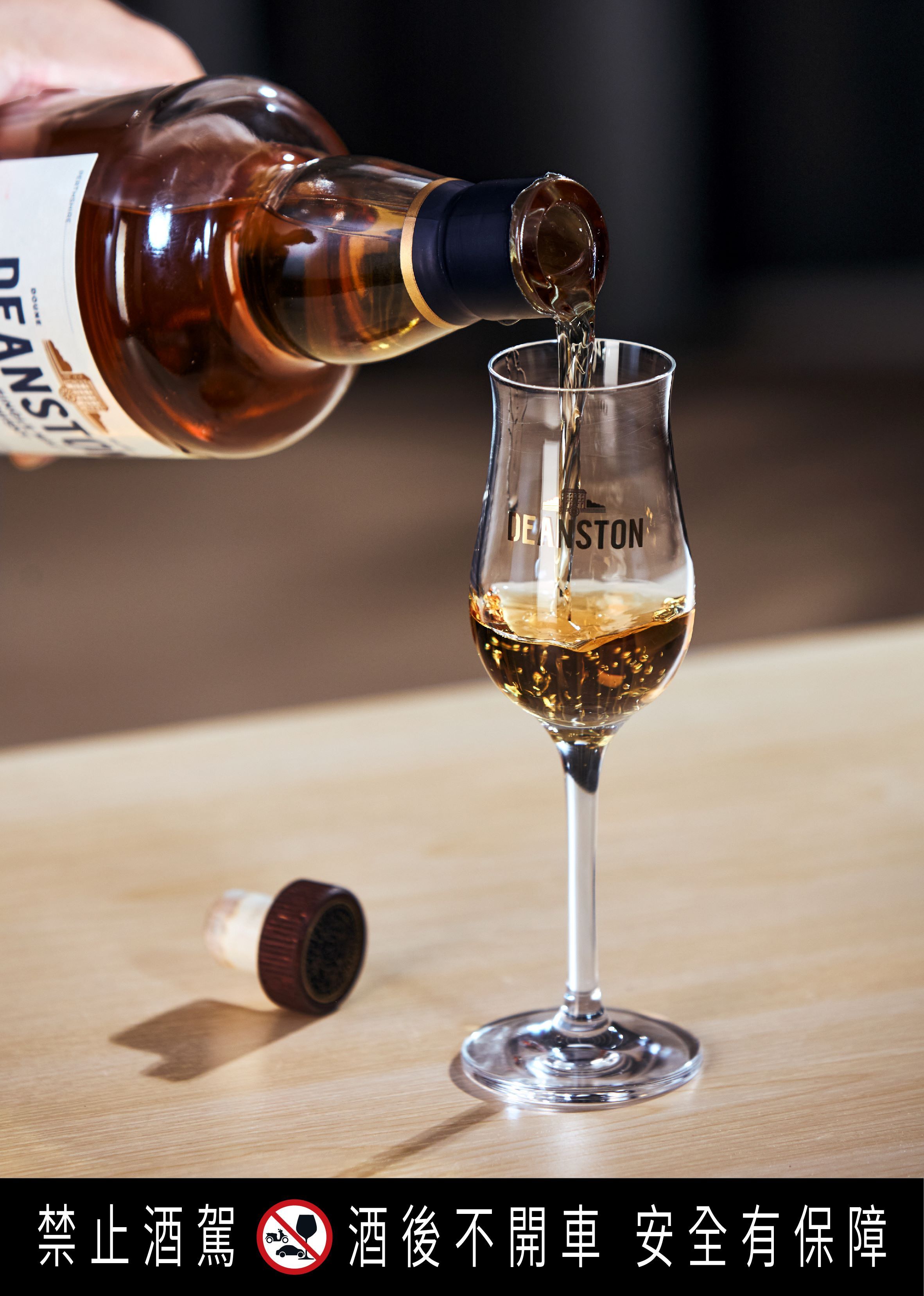 ▲12年首席三桶原酒 限定版、汀士頓12年波本桶單一麥芽蘇格蘭威士忌。（圖／品牌提供）