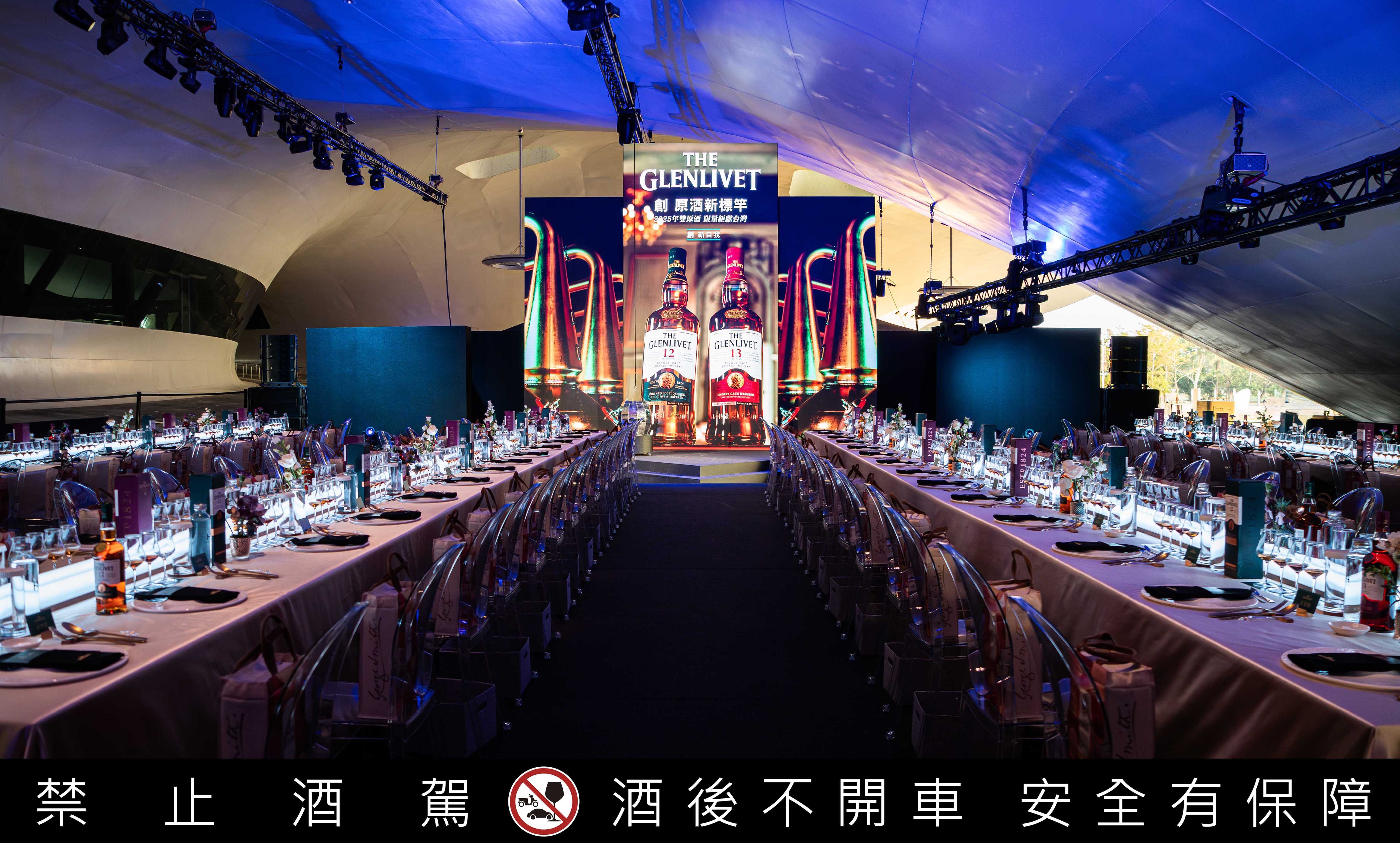 ▲12年首席三桶原酒 限定版、汀士頓12年波本桶單一麥芽蘇格蘭威士忌。（圖／品牌提供）