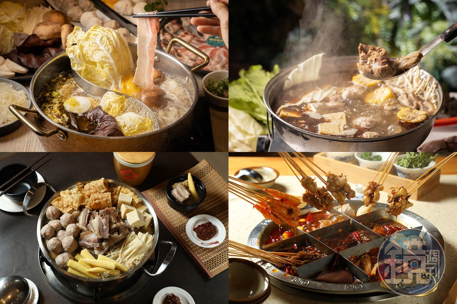 春節是全家人團聚圍爐的溫馨時刻，而台灣人最愛的火鍋，不僅烹調簡單，更能滿足一家大小不同的味蕾，這次鏡食旅嚴選六大鍋物，讓你輕鬆就能準備好一桌澎湃年夜飯。