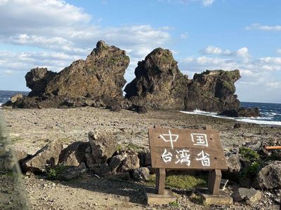 蘭嶼多處景點遭塗鴉「中国台湾省」　警方急追噴漆怪客