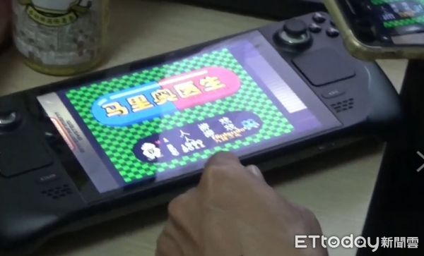 ▲▼休學男大生破解任天堂遊戲。（圖／記者許宥孺翻攝）