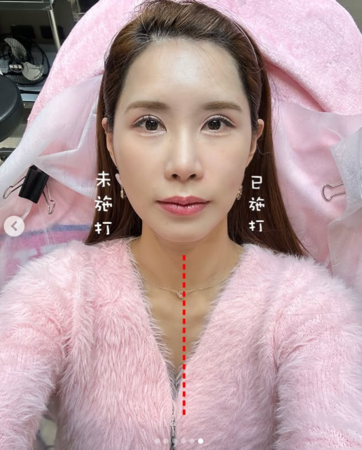 ▲▼沐妍Moon。（圖／翻攝自Instagram／moon_t96）