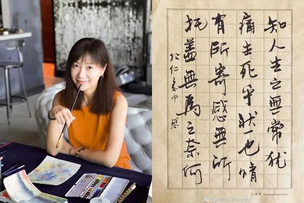 ▲徐靜蕾從小就練習書法。（圖／翻攝自微博／雞毛蒜皮與雞毛蒜皮）