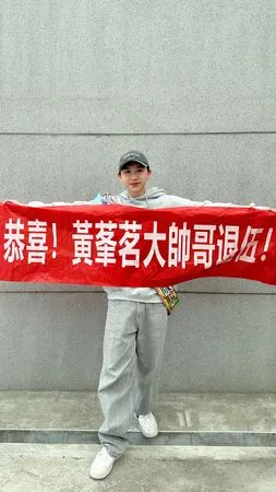 ▲隊長黃莑茗退伍了。（圖／種子音樂提供）