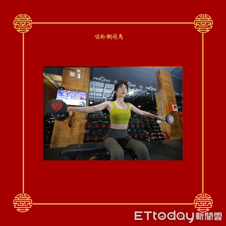 ▲王嫚萱每周兩次健身房維持好身材。（圖／湯興漢攝）